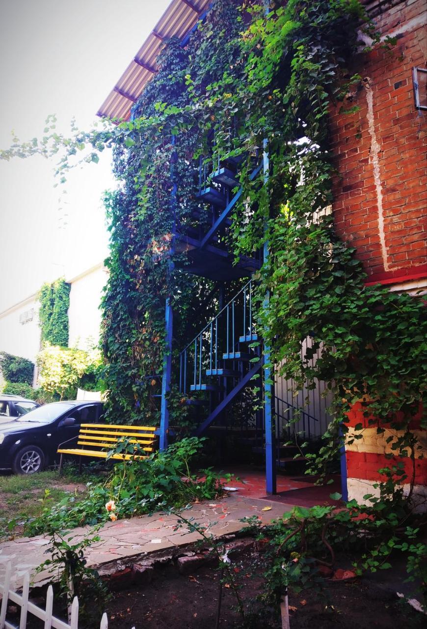 Hotel Calipso Charkov Buitenkant foto