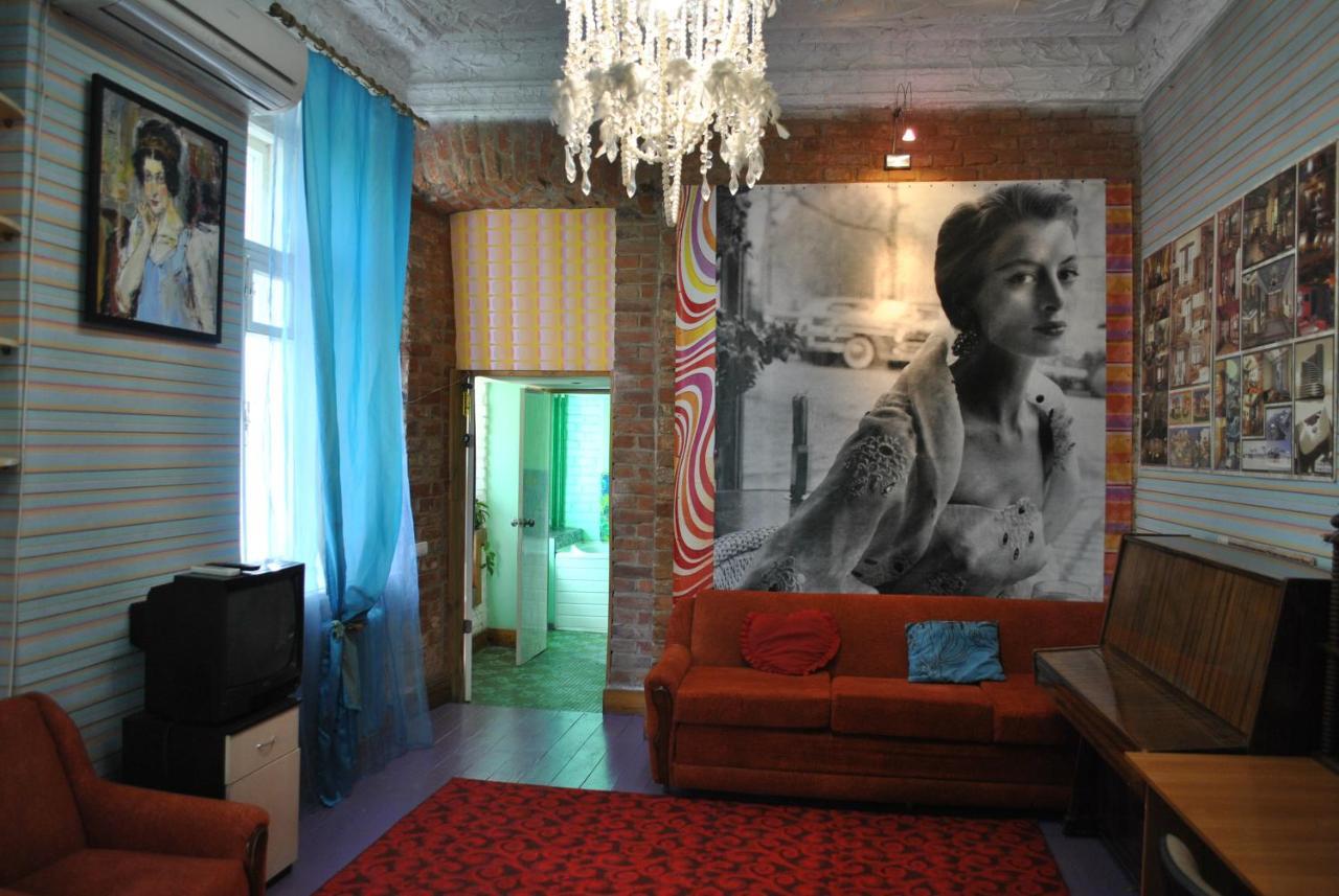 Hotel Calipso Charkov Buitenkant foto