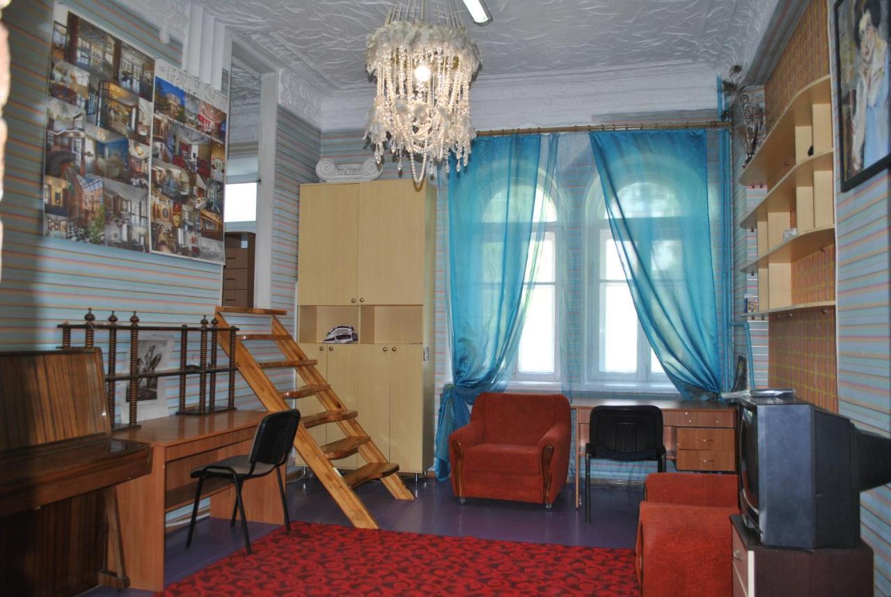 Hotel Calipso Charkov Buitenkant foto