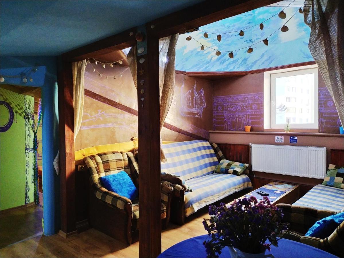 Hotel Calipso Charkov Buitenkant foto